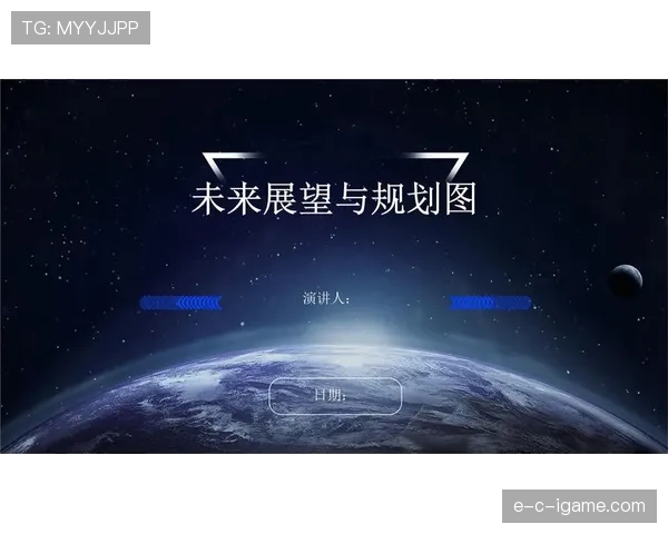 卡马文加展望未来：年轻天才的职业规划引关注