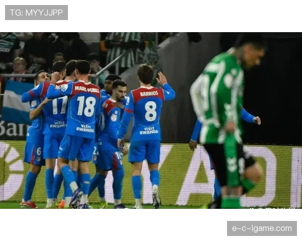 西蒙尼战术革新激活锋线，球队进攻焕然一新