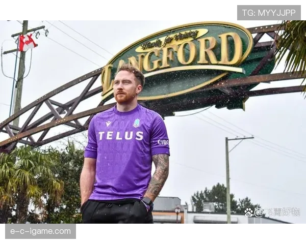 新赛季新气象：足球界全新球衣设计趋势分析