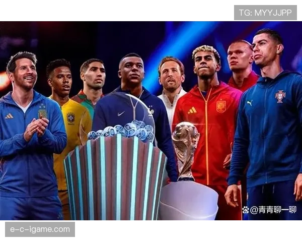 2026世界杯出线顺序怎么排